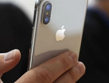 Πλέον οι σεΐχηδες όταν παντρεύονται δίνουν iPhone στους καλεσμένους! (φωτό)